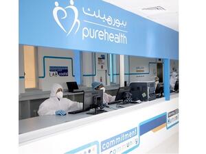 ADQ To Create The UAE’s Largest Healthcare Platform By Consolidating Several Companies Within Pure Health