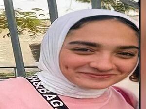 الطالبة المصرية روان الحسيني