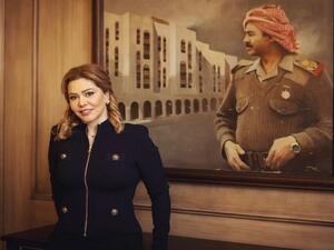 رغد صدام حسين