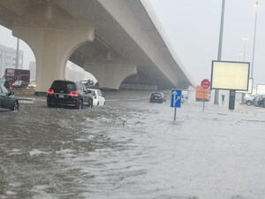 سيول في الكويت