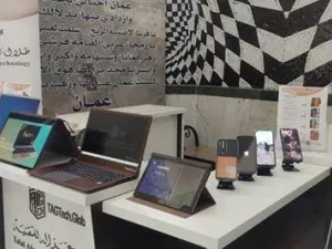 أبوغزاله للتقنية تفتتح معرضا تقنيا مخصصا للطلاب في جامعة الزيتونة