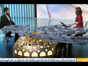 Interview with Israeli chef on Dubai TV
