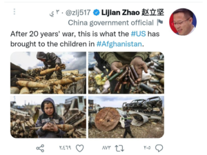 Lijian Zhao posted photos taken in Idlib claiming it was in Afghanistan