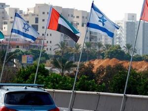 محادثات امنية اماراتية اسرائيلية