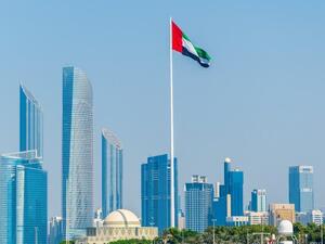 الإمارات غير قابلة للابتزاز