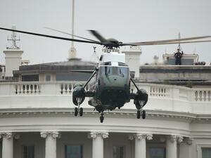 البيت الأبيض