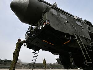 ترستانة روسيا غير واضحة