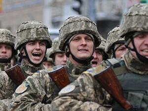 الجيش الاوكراني