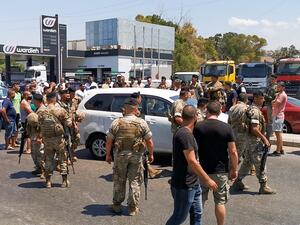 الجيش اللبناني