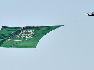 السعودية: التأسيس وإعادة التأسيس