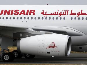 الخطوط الجوية التونسية