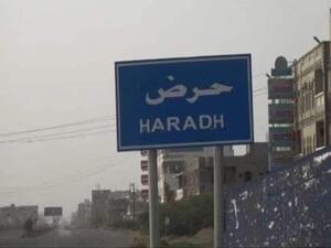  اشتباكات على الحدود السعودية اليمنية