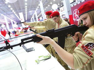 ليتوانيا وسلوفينيا تغلقان مجالهما الجوي