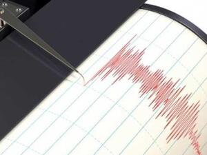 هزة أرضية تضرب جزيرة غوام بالمحيط الهادئ