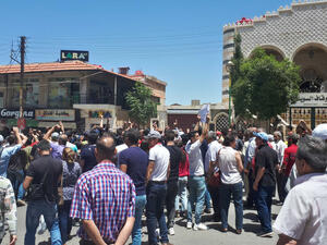 تظاهرات ضد النظام في السويداء