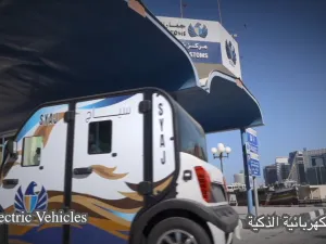 Dubai Customs Inaugurates 3rd International Innovation Forum To Celebrate And Stimulate Creativity