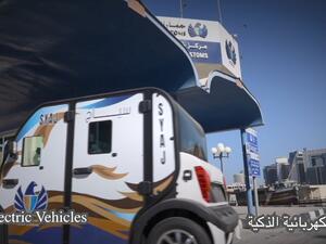 Dubai Customs Inaugurates 3rd International Innovation Forum To Celebrate And Stimulate Creativity