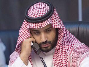 الأمير محمد بن سلمان