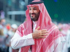 الأمير محمد بن سلمان 