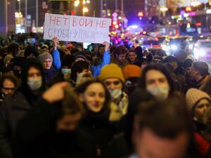 تظاهرات في روسيا مناهضة للحرب على أوكرانيا