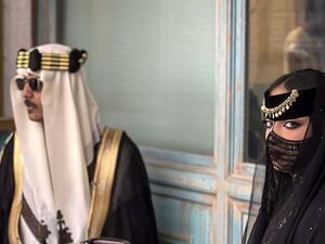 300 عام على تأسيس السعودية