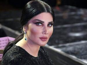 جيني إسبر