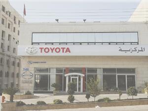  Markazia Toyota Deploys Infobip’s Full-Stack Communications Platform To Deliver Exceptional Customer Engagement  