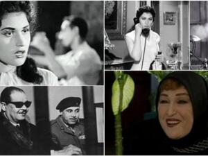 شريفة ماهر
