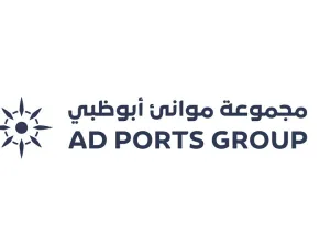 مجموعة موانئ أبوظبي تحقق عائدات لافتة خلال العام المالي 2021 