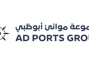 مجموعة موانئ أبوظبي تقفل بنجاح إصداراً أولياً بقيمة 4 مليارات درهم إماراتي وتستعد لاستكمال إدراج أسهمها