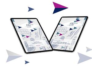 ADQ Paper Sets Out Opportunities To Redefine Regional Pharma And Enhance Local Competitiveness In The UAE