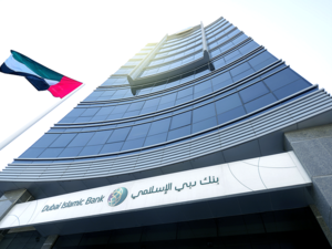 بنك دبي الإسلامي يصدر بنجاح صكوكاً ممتازة بقيمة 750 مليون دولار أمريكي