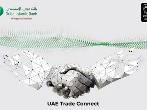بنك دبي الإسلامي ينضم إلى منصة التجارة الرقمية التابعة لـ"اتصالات ديجيتال"