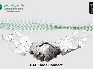 بنك دبي الإسلامي ينضم إلى منصة التجارة الرقمية التابعة لـ"اتصالات ديجيتال"