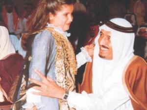 الملك سلمان مع ابنته الوحيدة الأميرة حصة