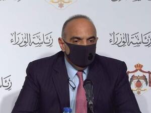 Dr Bishr Al-Khasawneh