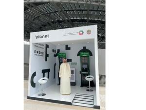 Federal Tax Authority Showcases Key Initiatives During ‘UAE Innovates 2022’