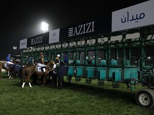 عزيزي ترعى سباقات أخرى للخيول في ميدان