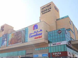 Carrefour Expands into Khiran with Ninth Store Opening in Kuwait