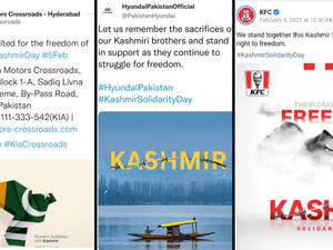 Kashmir Solidarity Day