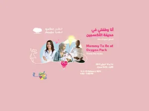 "قطر تقرأ" تدعم الأمهات الجدد في رحلتهم خلال مهرجان "أنا وطفلي"