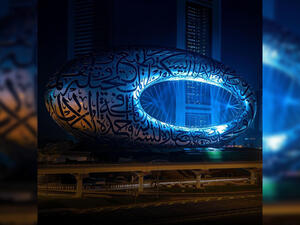 Dubai's Museum of the Future