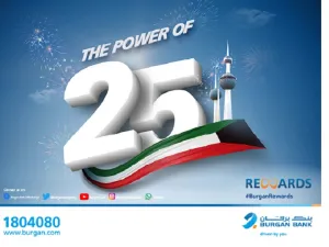 Burgan Bank Launches “Power of 25” Campaign Exclusively For Customers