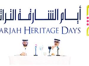 أيام الشارقة التراثية 10- 28 مارس