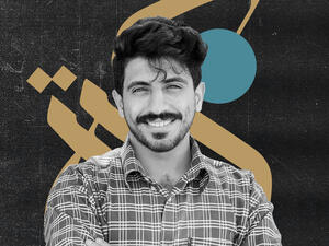 Arabic Calligraphy in the Age of Technology: An Interview