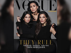 Vogue Arabia Honors Nadine Nassib Njeim 