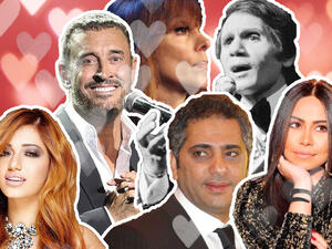 Top 5 Valentine's Arabic Music