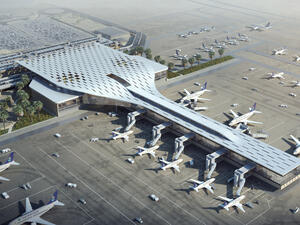 مطار أبها الدولي