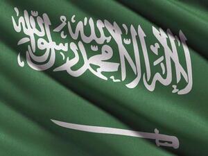 علم السعودية