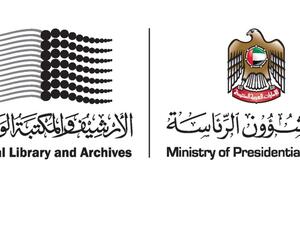 70 بحثاً في المؤتمر الدولي الثاني للترجمة 